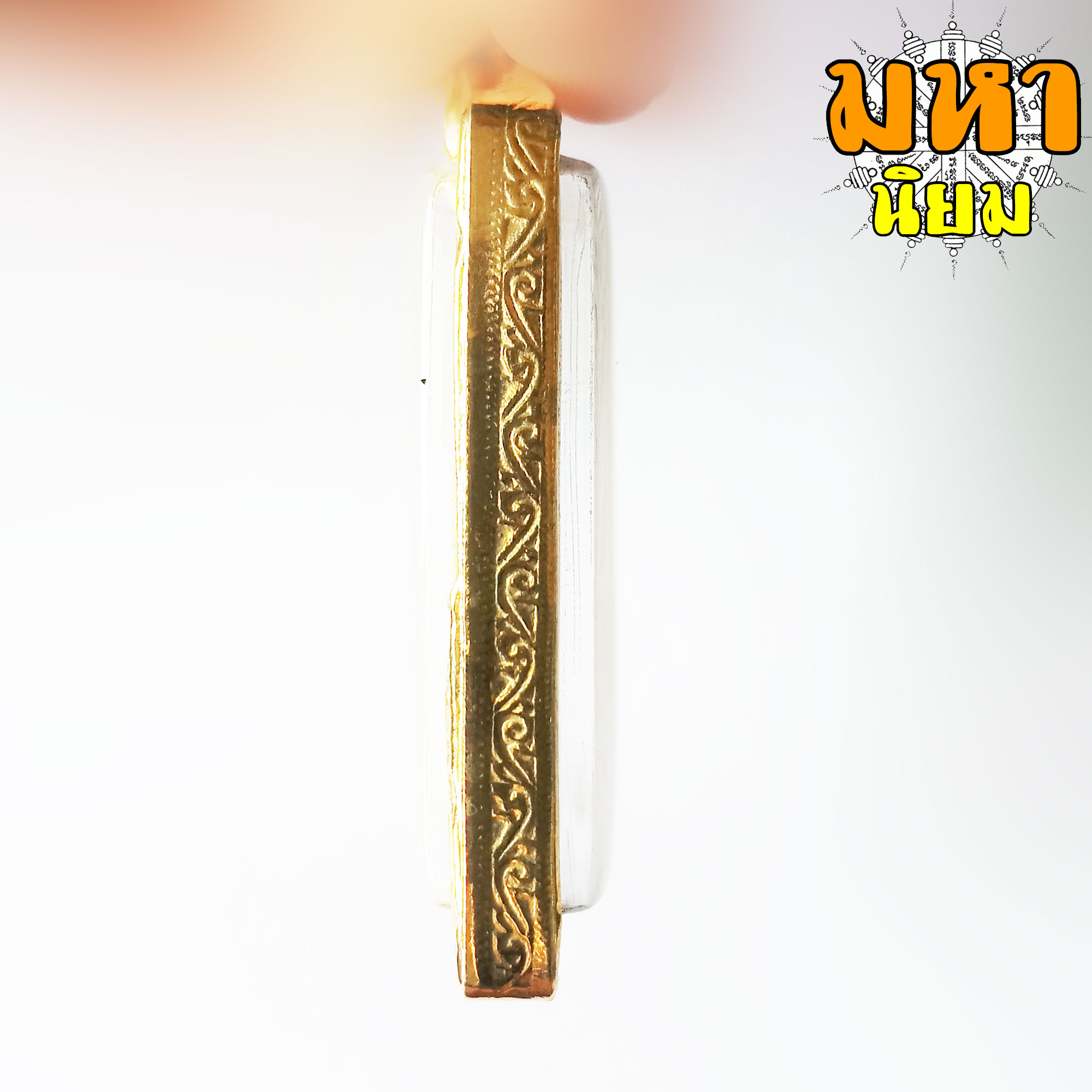 พระสมเด็จโต 2411 ซุ้มเบญจภาคี หลังคาถาชินบัญชร เลี่ยมกรอบอย่างดี