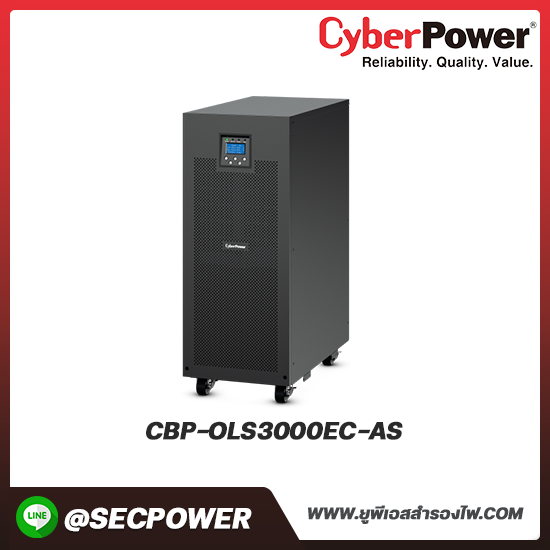 เครื่องสำรองไฟฟ้า Cyberpower รุ่น CBP-OLS3000EC-AS 3000VA/2400W 7AH*6,LCD Factor 0.8