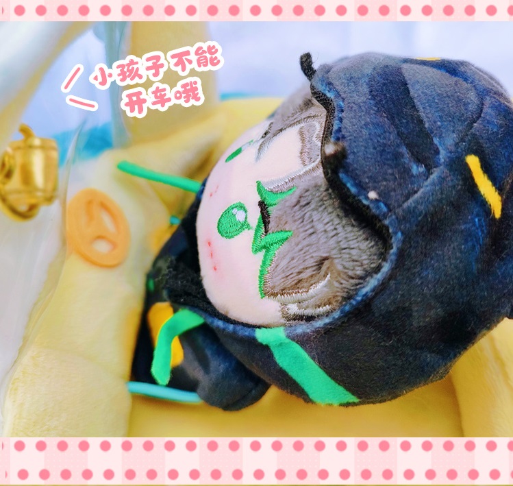 Pre - กระเป๋ารถ ตุ๊กตา 10 cm.