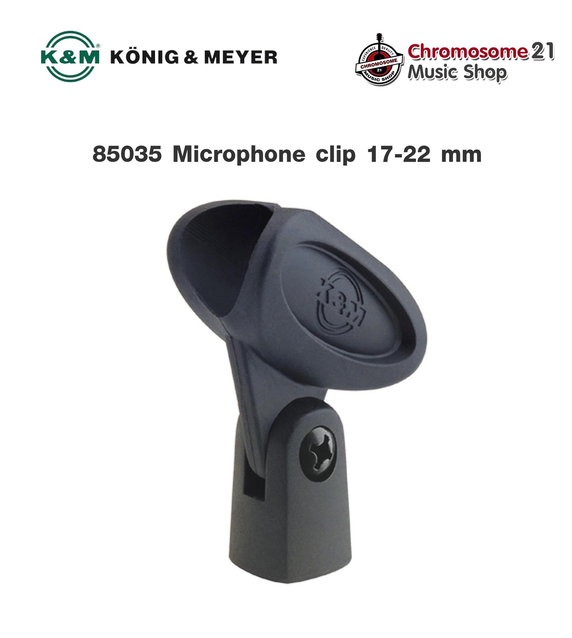 คอสวมไมค์ K&M 85035 clip 17-22 mm