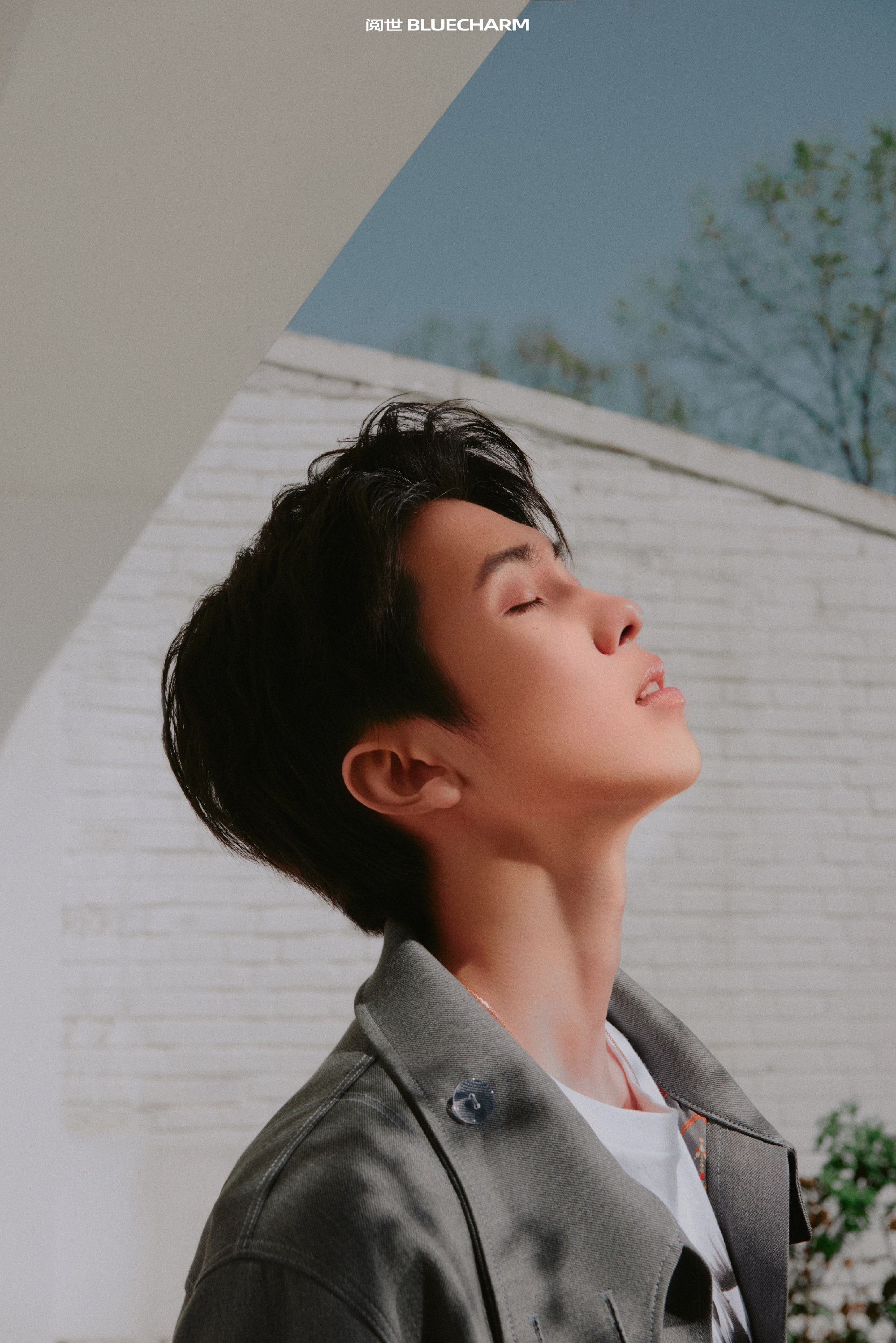 Pre - นิตยสาร BLUECHARM หลินโม่ Linmo INTO1 2022 อฟช.