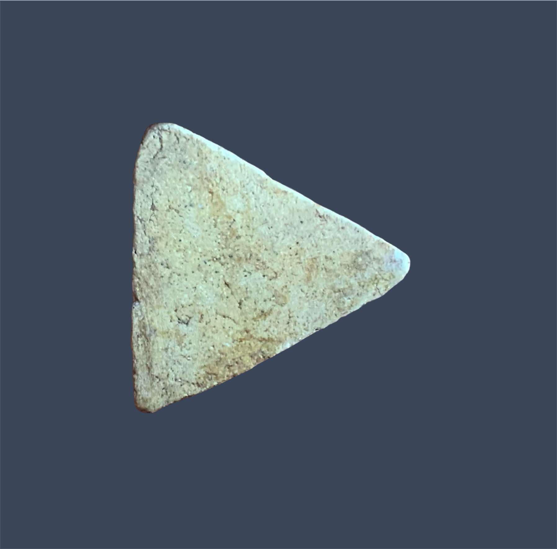 สมเด็จบางขุนพรหม กรุเจดีย์เล็ก พิมพ์สามเหลี่ยม