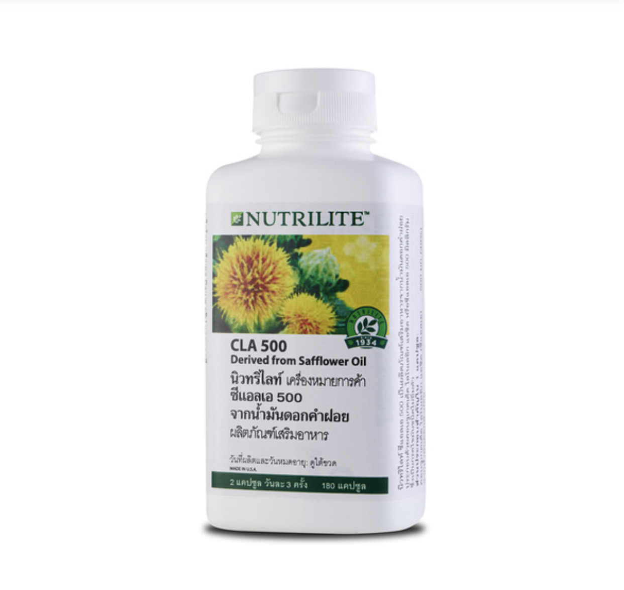 Amway NUTRILITE CLA 500 Derived From Safflower Oil ซีแอลเอ 500 จากน้ำมันดอกคำฝอย