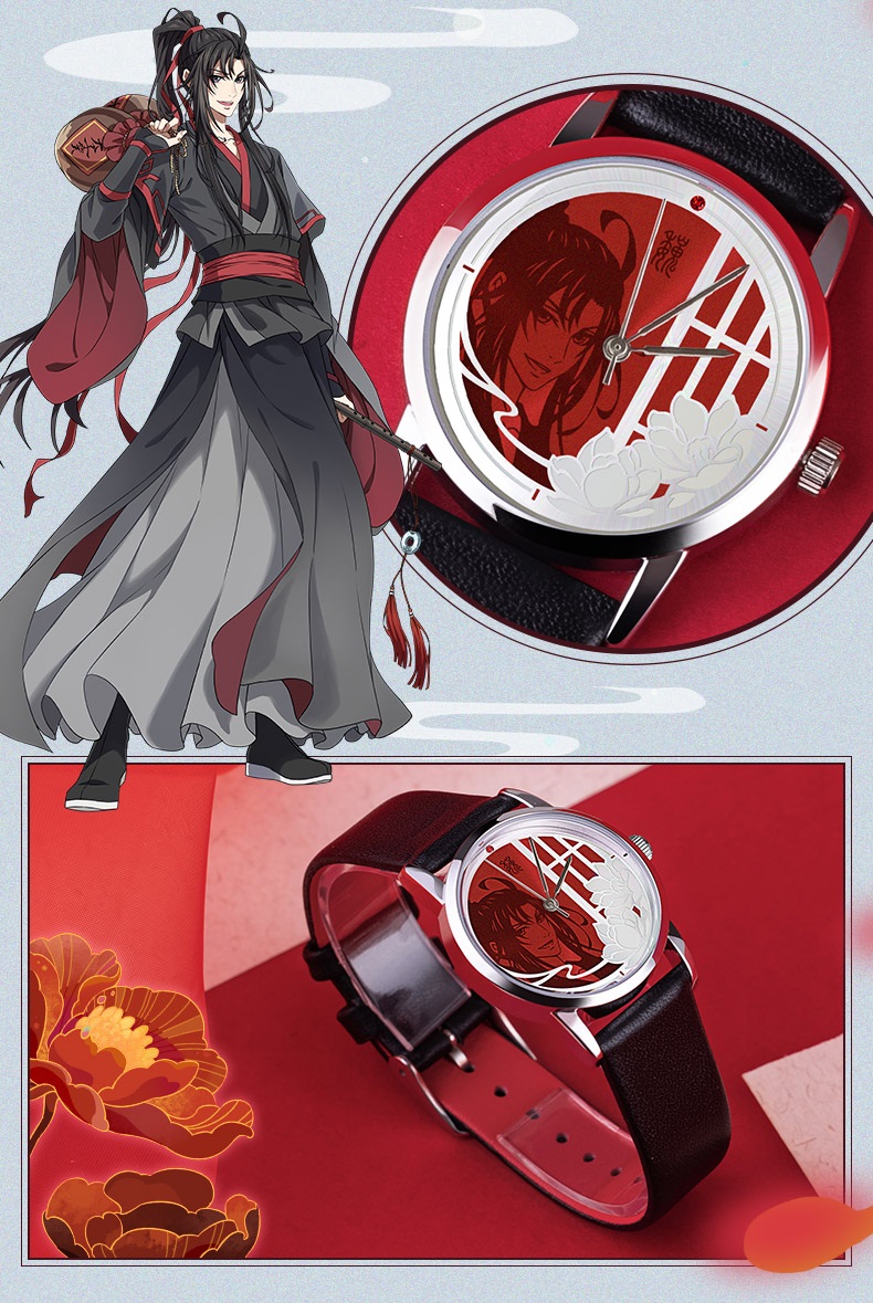 Pre - นาฬิกาปรมาจารย์ลัทธิมาร วั่งเซี่ยน อนิเมะจีน modaozhushi