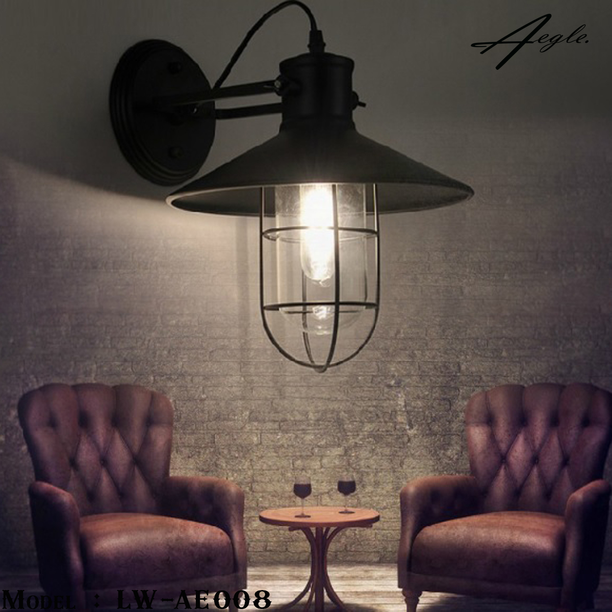 โคมไฟติดผนัง Industrial Nordic America