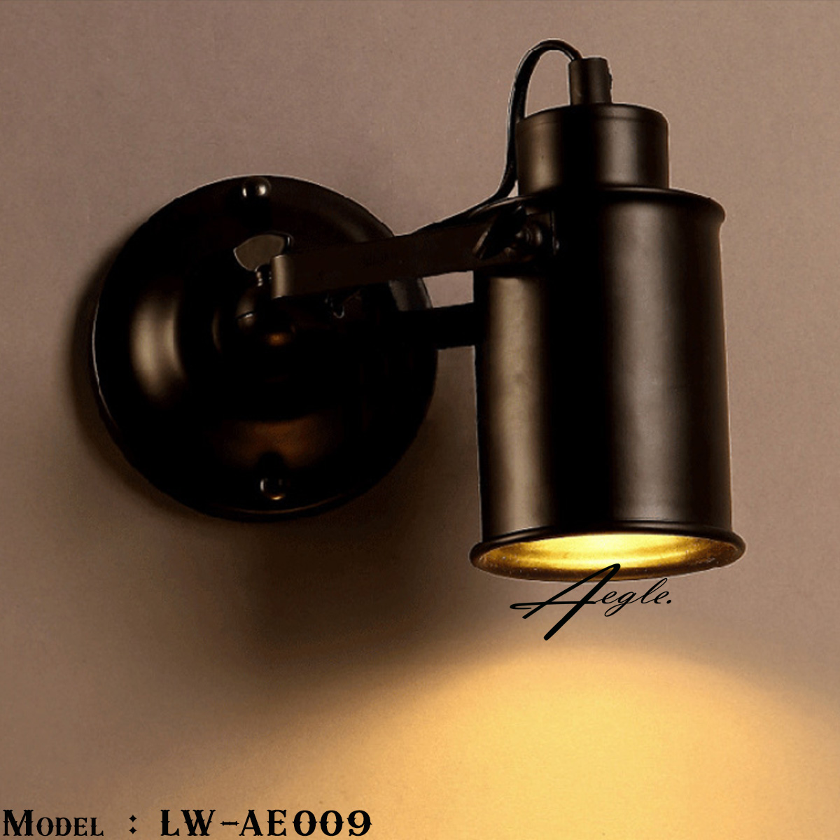 Antique Spotlight wall