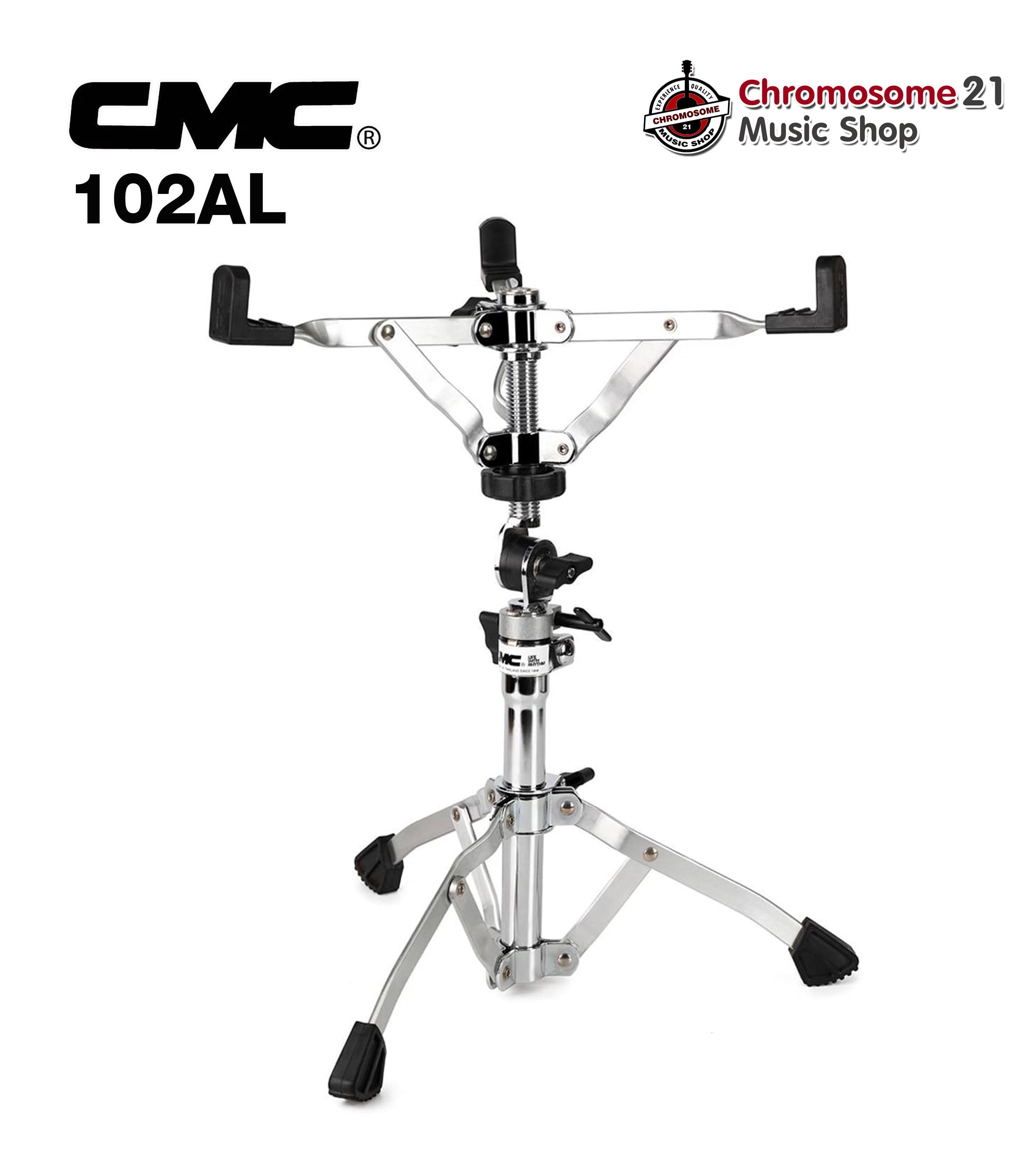 ขาตั้งกลองสแนร์ CMC 102AL