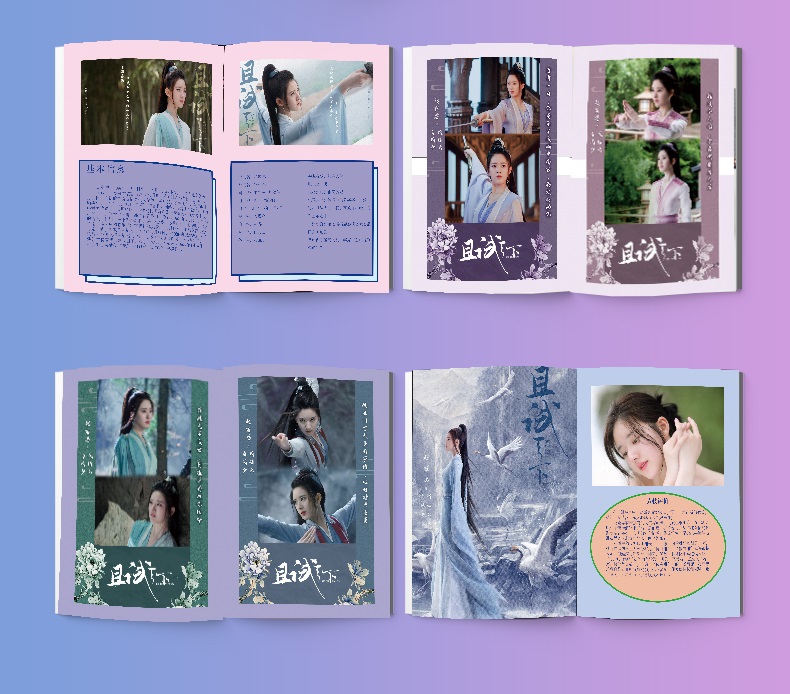 Pre - Photo album ลาย #จ้าวลู่ซือ zhaolusi สมุดภาพ