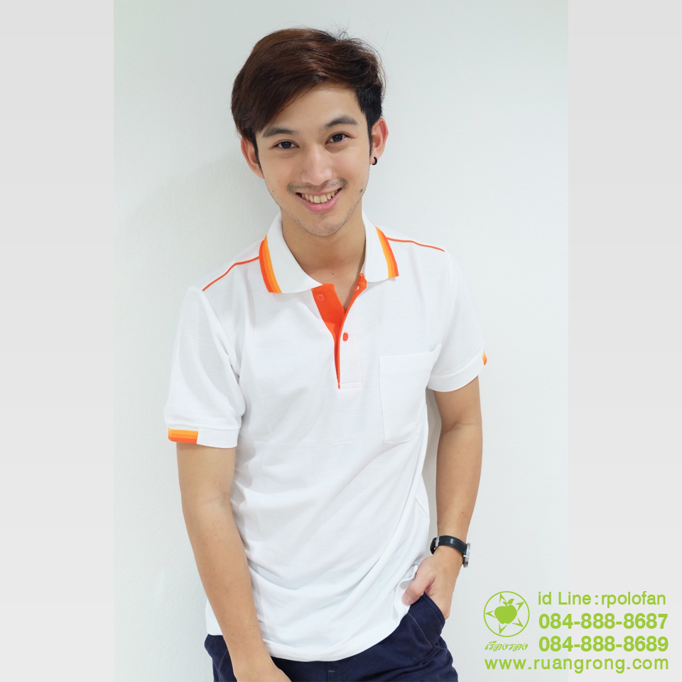 ชายขาวขลิบส้ม