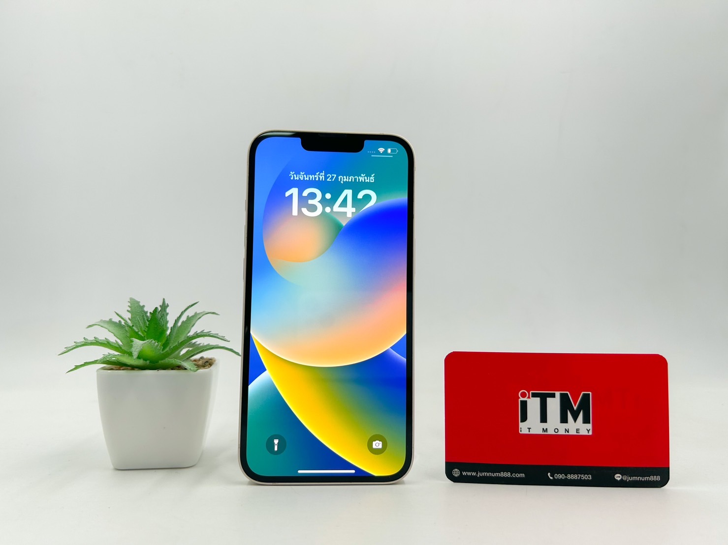 iPhone 13 256GB สี Starlight