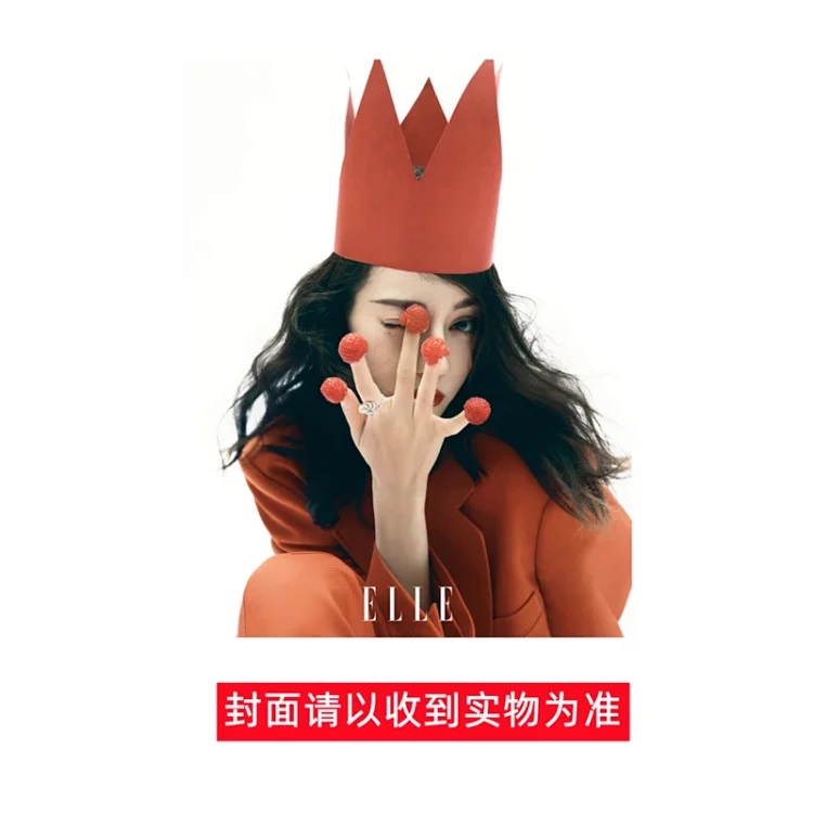 Pre - นิตยสาร ELLE #ตี๋ลี่เร่อปา Dilireba