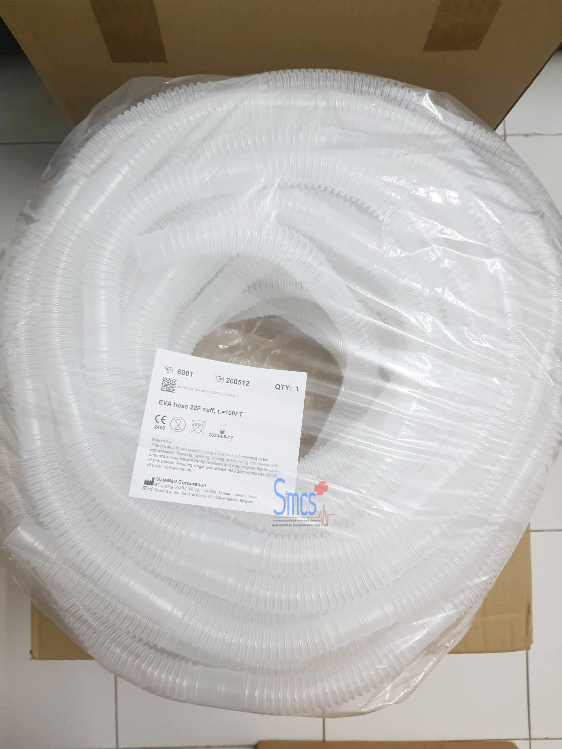 สายออกซิเจนงวงช้าง ( Dispos Corrugated Tube ) G6001 White 22mm 100ft