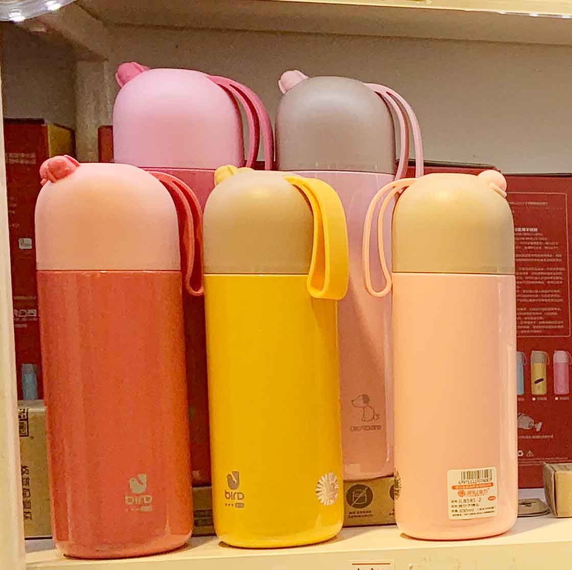 กระบอกน้ำพร้อมพิมพ์ ขนาด 300 mL. สายยางคล้องมือ