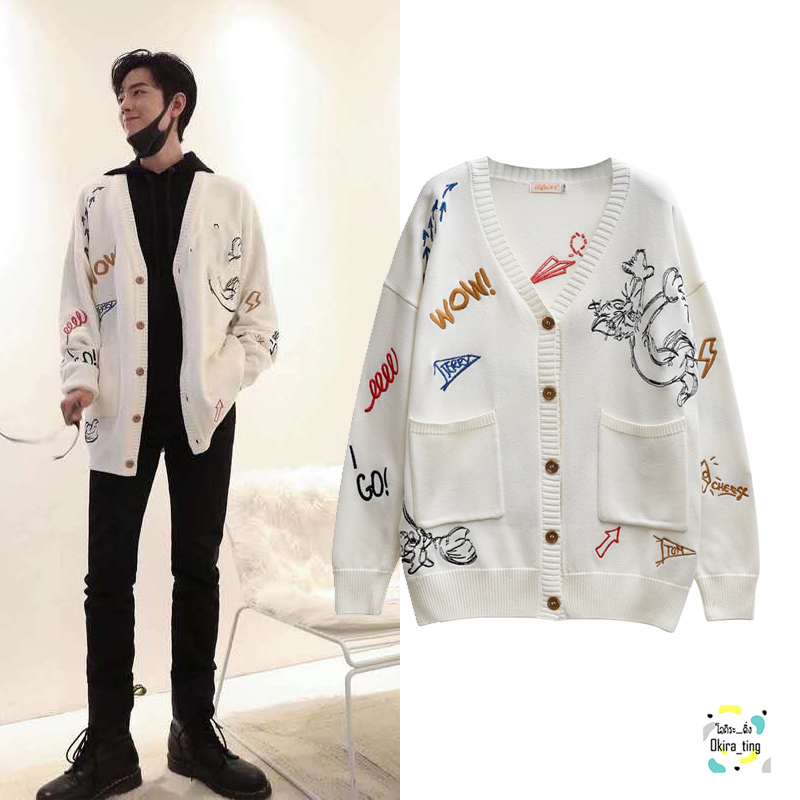 Pre - เสื้อคล้ายเซียวจ้าน 肖战 XiaoZhan ใส่