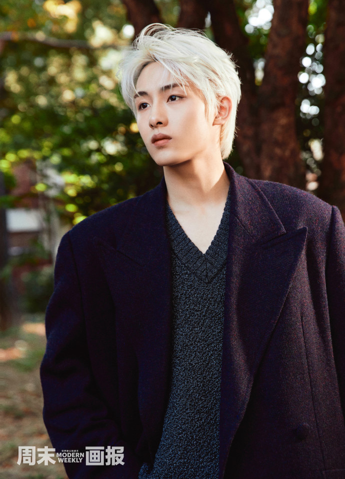 Pre - นิตยสาร Modern Weekly วินวิน DongSiCheng WinWin 2023