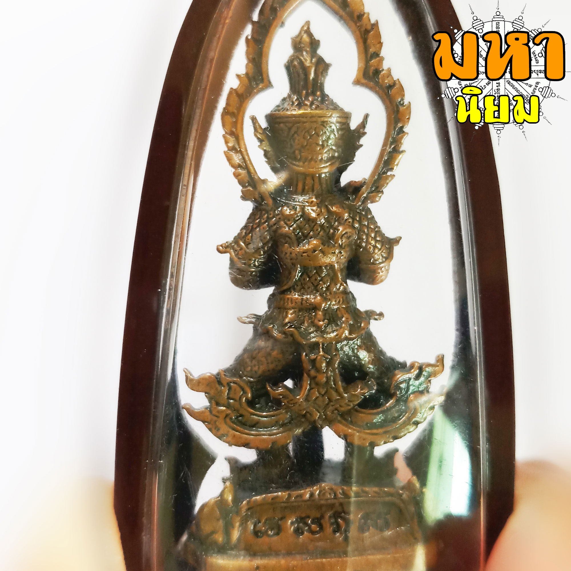 ท้าวเวสสุวรรณ รุ่นคลังสมบัติ หลวงพ่อหวั่น กุสลจิตโต วัดคลองคูณ จ.พิจิตร