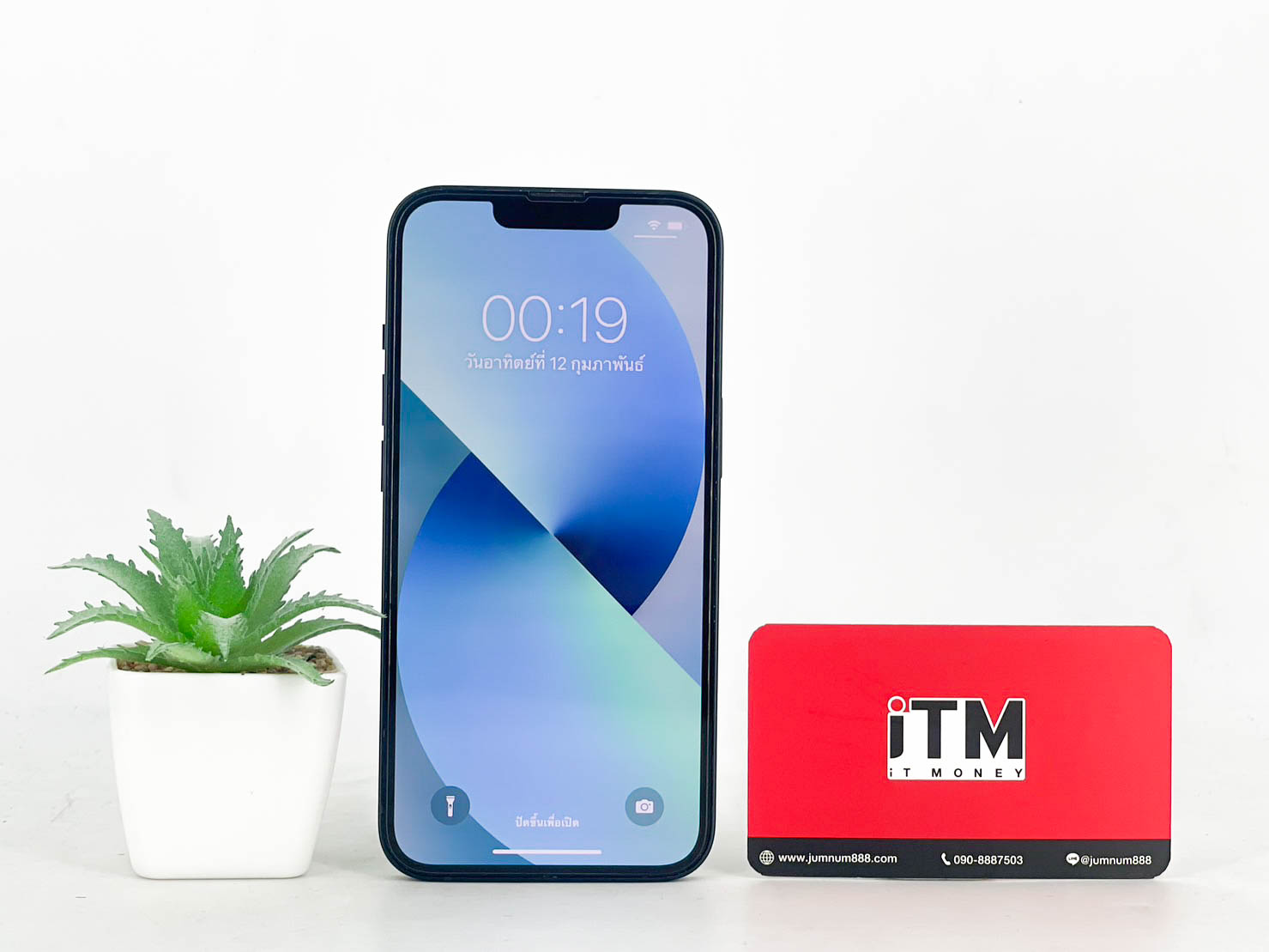iPhone 13 128GB TH สี Midnight