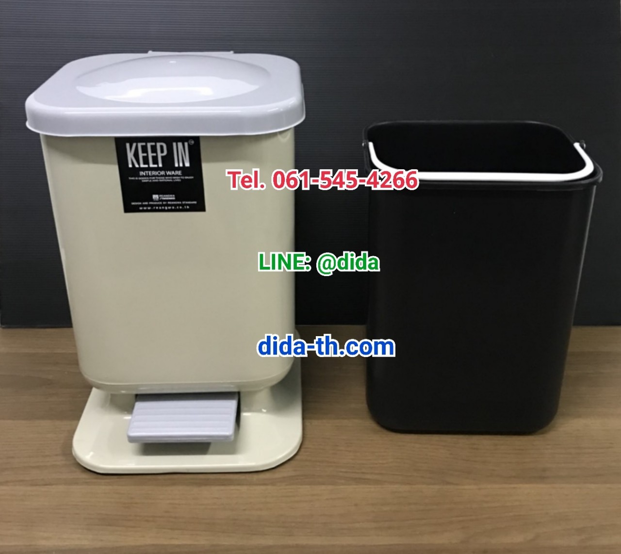 ถังขยะเท้าเหยียบ ทรงเหลี่ยม ขนาด 10 ลิตร