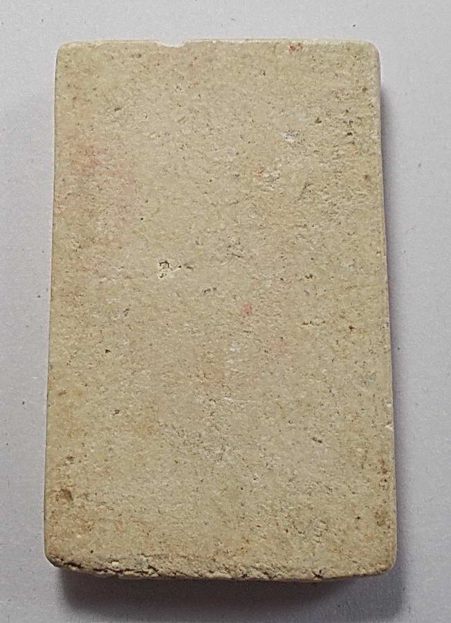 สมเด็จ ลป.ลำภู วัดใหม่อมตรส (บางขุนพรหม)