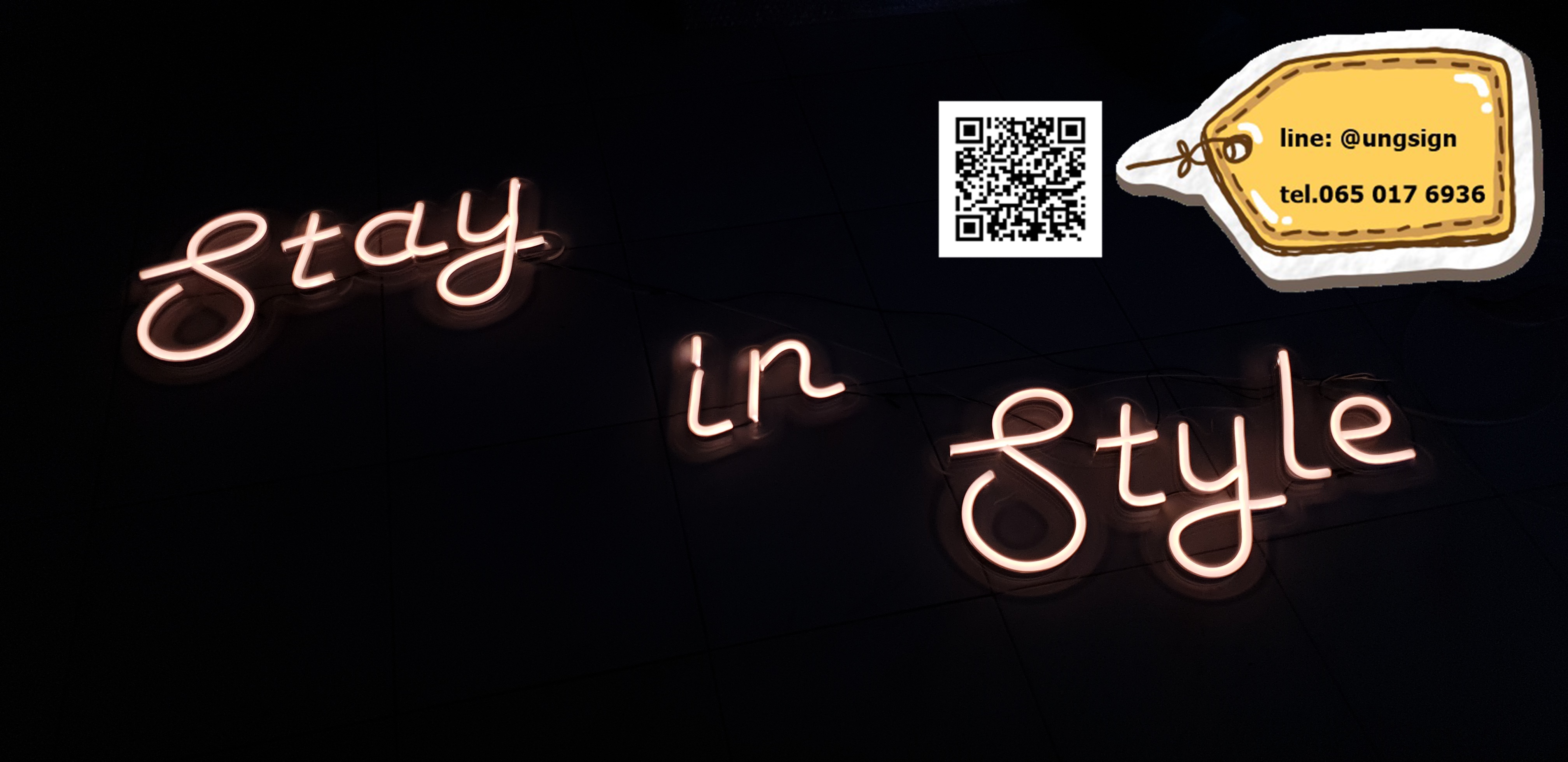 ป้ายนีออนเฟรค "stay in stay"