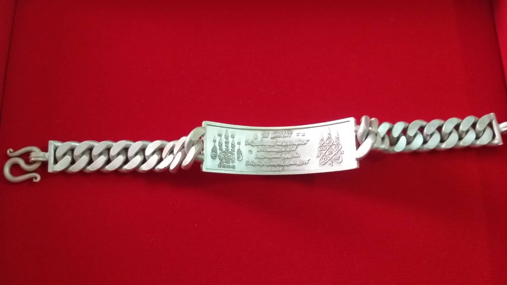 เลส เงิน หลวงพ่อพัฒน์ รุ่น สยบไพรี 4 บาท