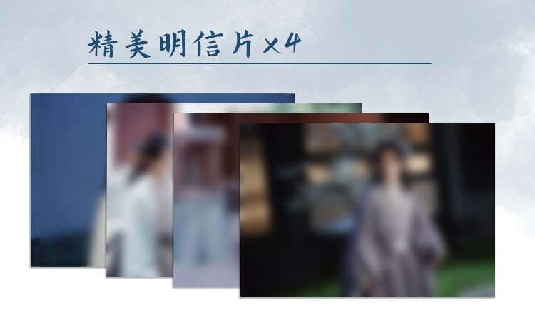 Pre - Photo album #นักรบพเนจรสุดขอบฟ้า