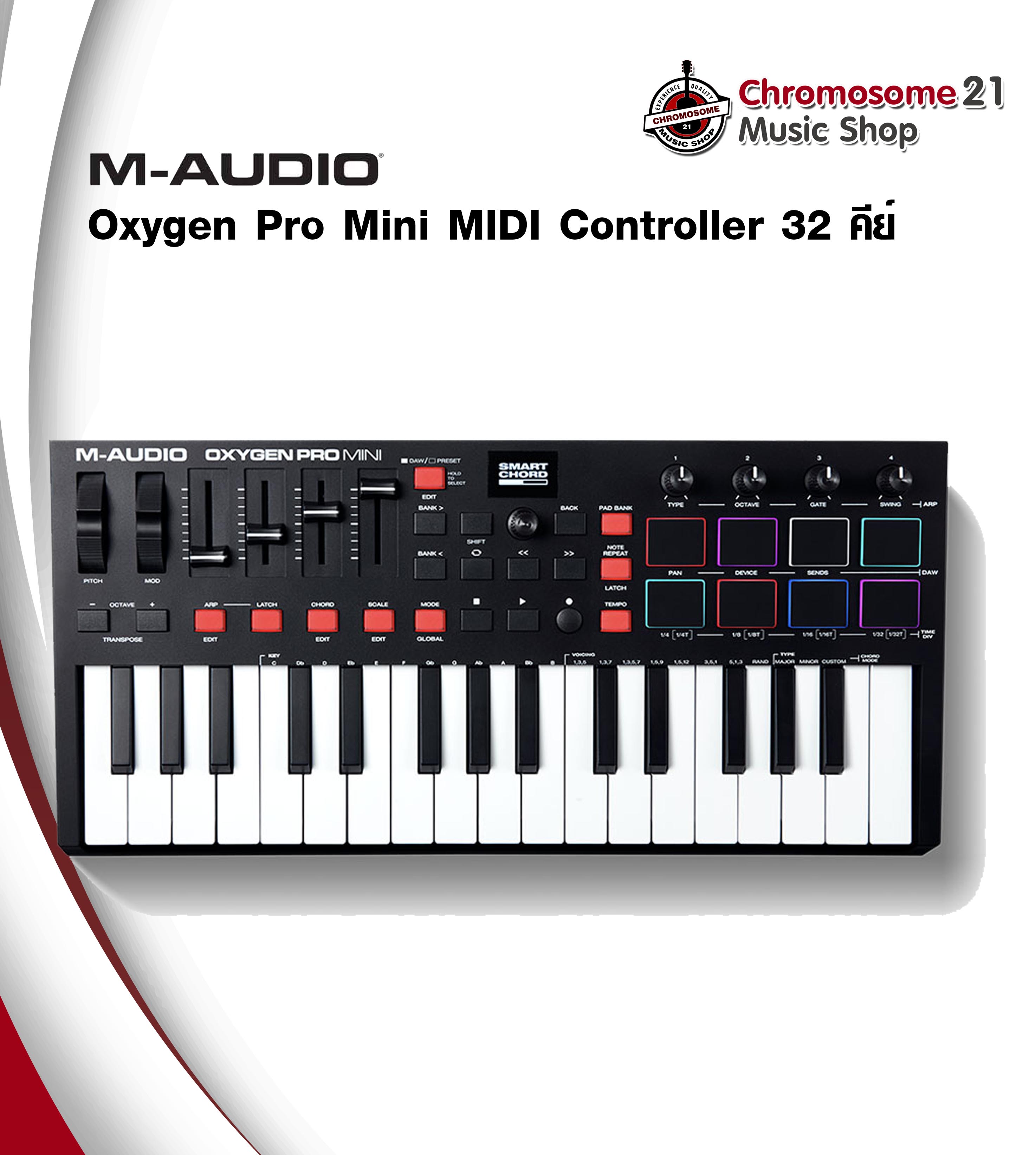 M-Audio Oxygen Pro Mini (คีย์บอร์ดใบ้)