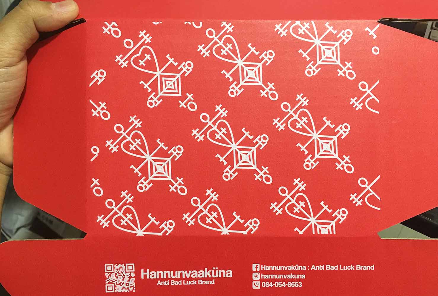 พิมพ์สกรีนกล่องใส่ผ้าพันคอ พิมพ์กล่องของขวัญสำเร็จรูป สกรีนกล่องใส่เสื้อ