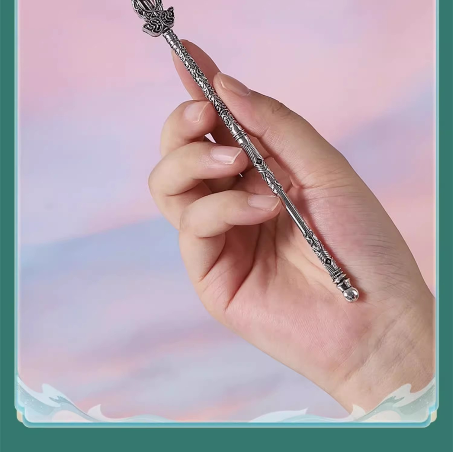 Pre - ทวนซีรี่ย์ ดรุณควบม้าขาวเมามายลมวสันต์ (Official Goods) DashingYouth 少年白马醉春风