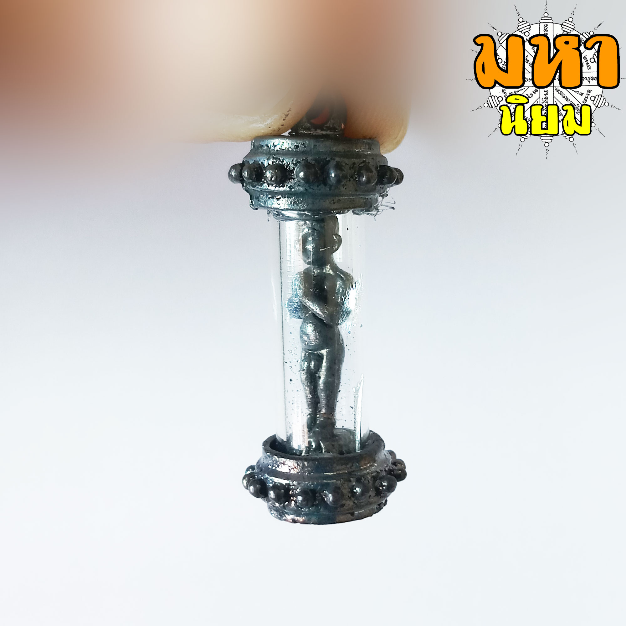 ไอ้ไข่เรียกทรัพย์ วัดเจดีย์ จ.นครศรีธรรมราช