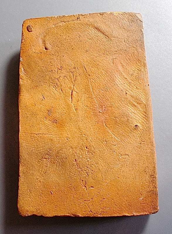 สมเด็จซุ้มกำแพงแก้ว หลวงพ่อกวย วัดโฆสิตาราม ชัยนาท