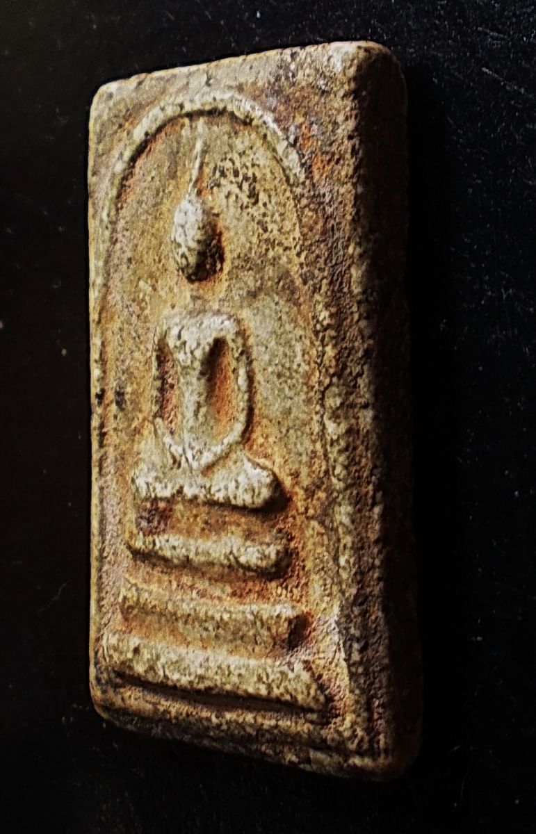 สมเด็จ ลป.อยู่ กรุวัดดักคะนน ชัยนาท (ขายแล้ว)