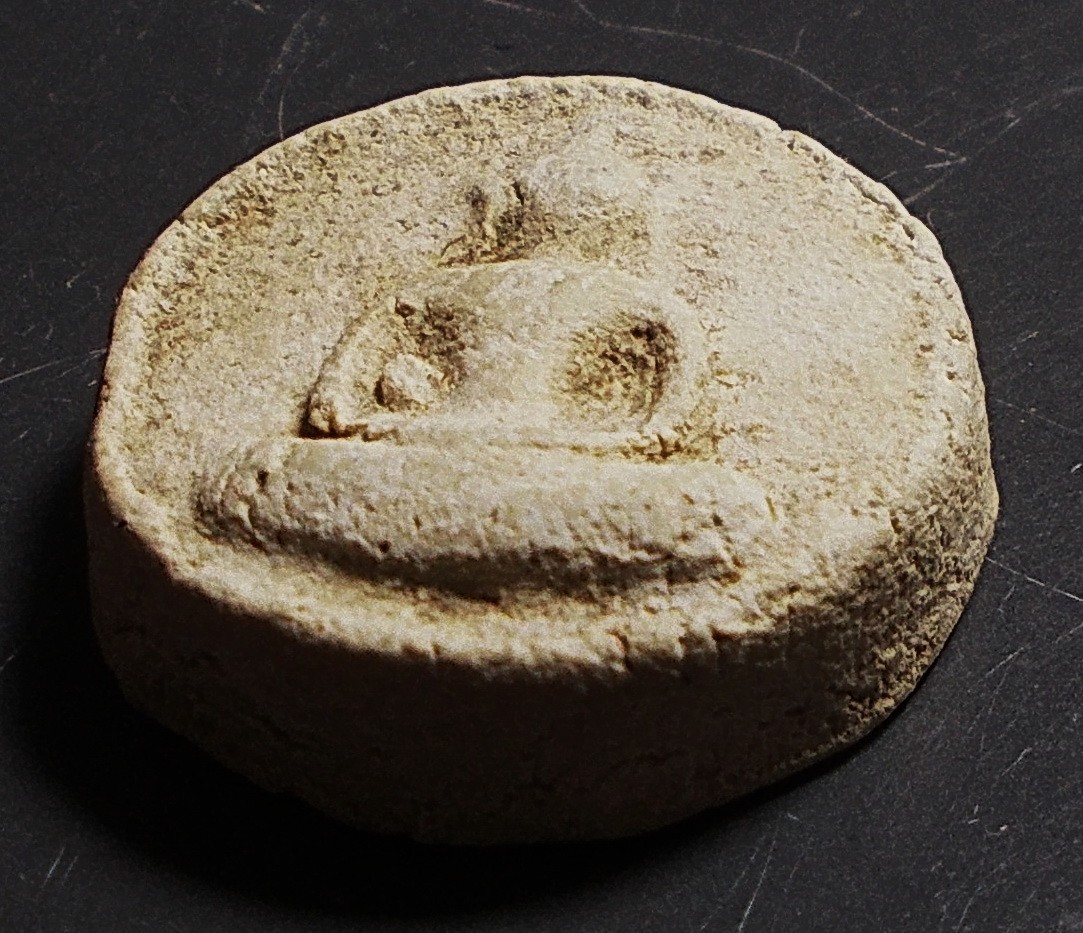 จันทร์ลอย พิมพ์เล็ก วัดประสาท พิธีใหญ่ ปี 2506