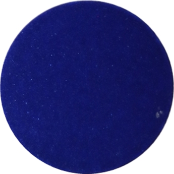 สีซามูไร สีพ่นรถมอเตอร์ไซค์ SAMURAI H232 สีน้ำเงินดรีม EX-5