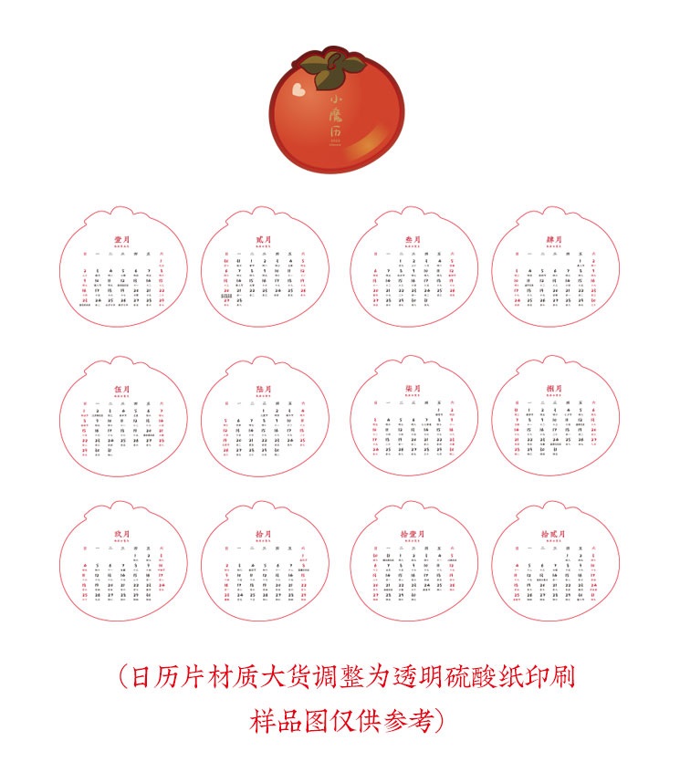 Pre- KAZE อะคริลิค ปรมาจารย์ลัทธิมาร modaozhushi วั่งเซี่ยน Wei Wuxian LanWangji