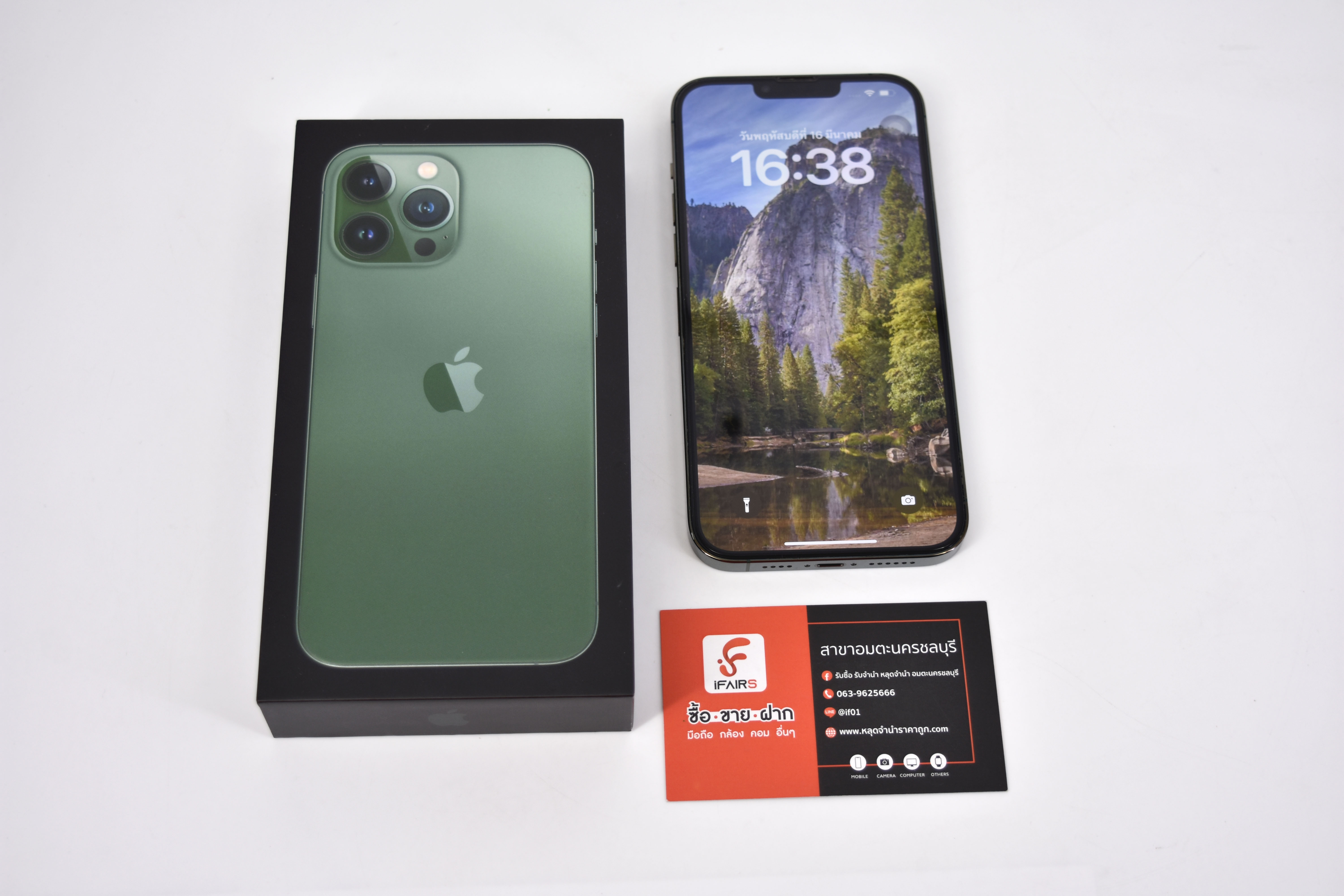 IPhone 13 ProMax 256GB สี Alpine green