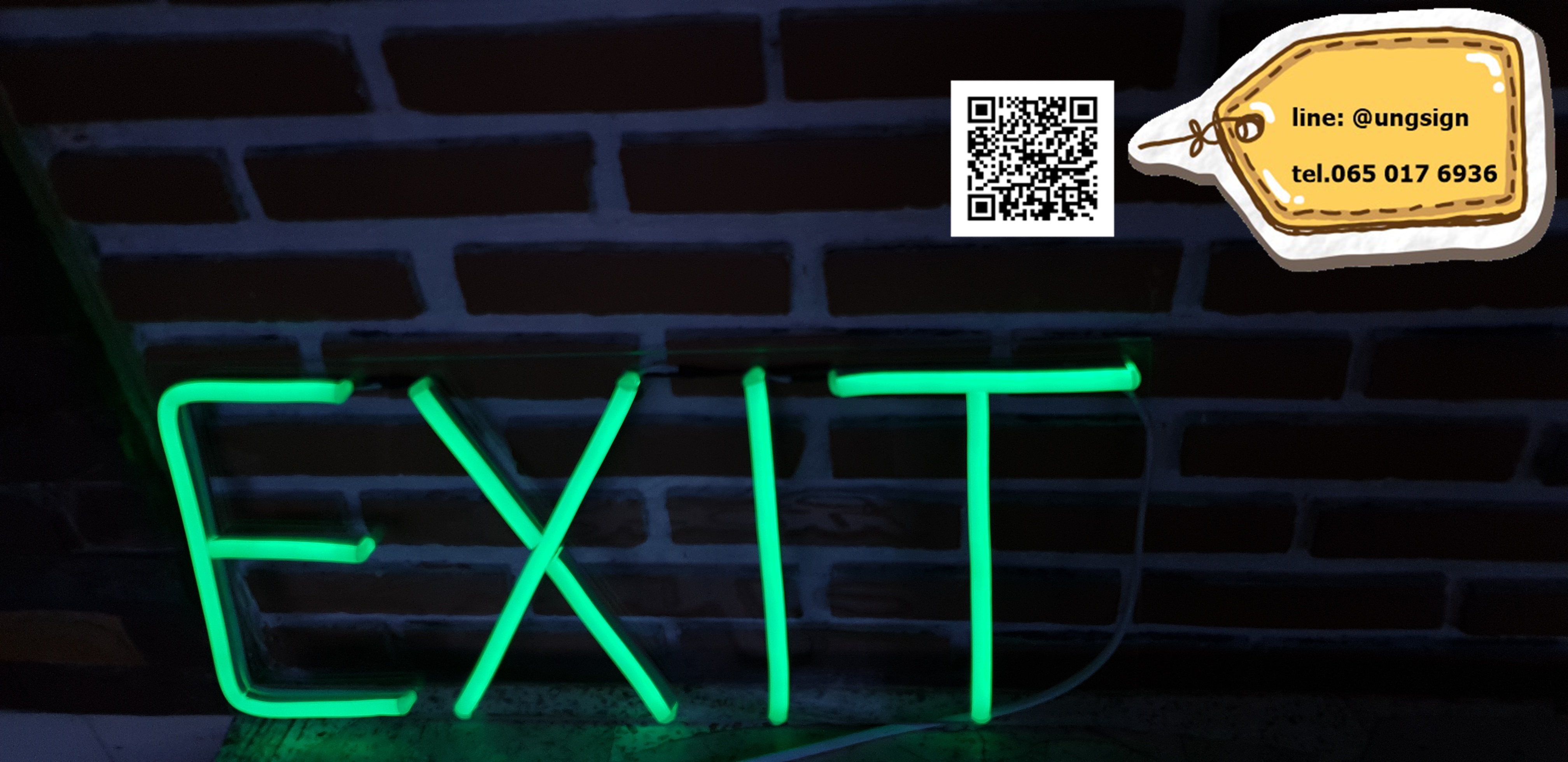 ป้ายนีออนเฟรค exit