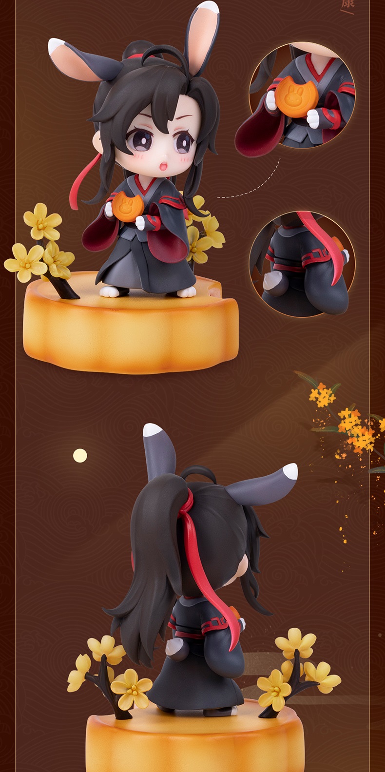 Pre- ปุจิวั่งเซี่ยน #ปรมาจารย์ลัทธิมาร เทศกาลไหว้พระจันทร์ official