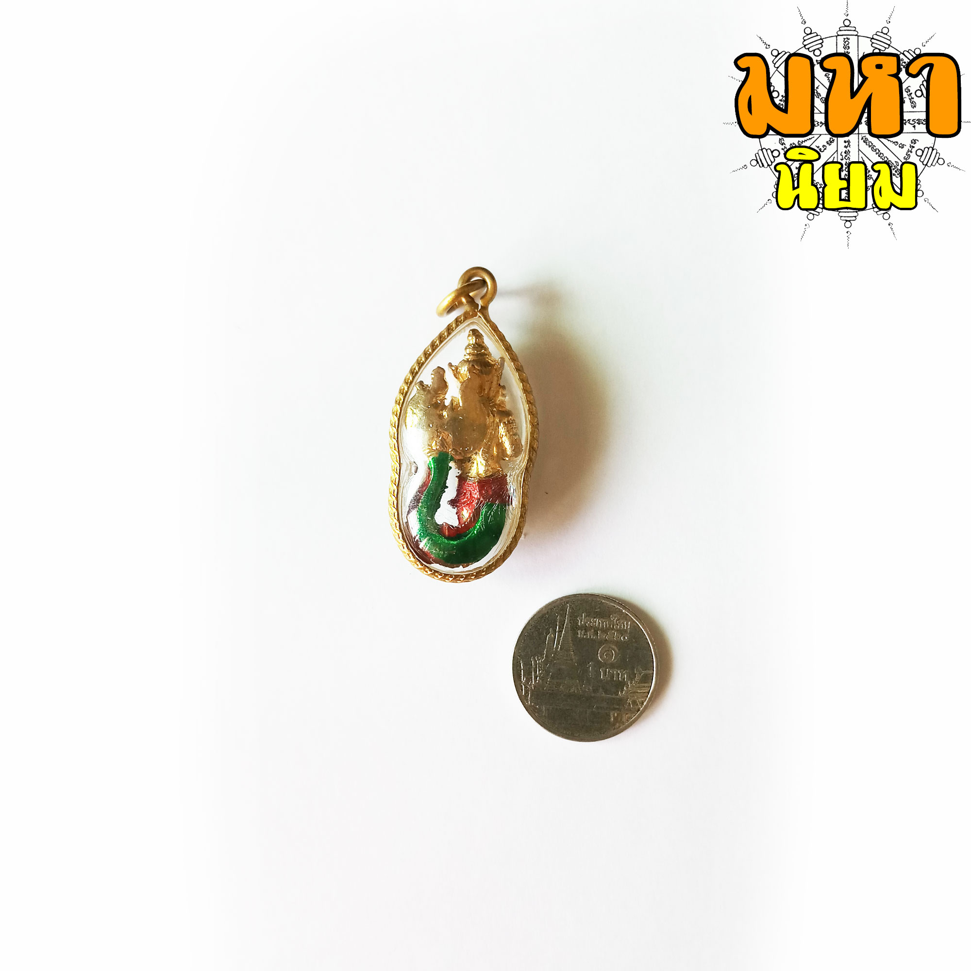 เจ้าแม่นาคี นางพญานาคี กรอบพลาสติกกันน้ำ