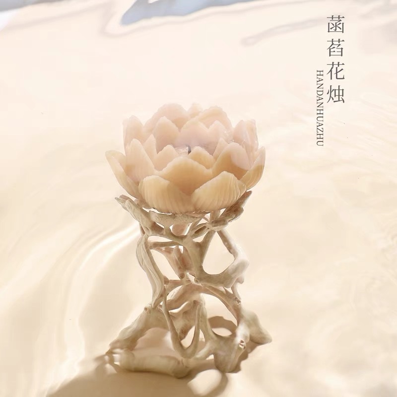 Pre - เทียนหอม อวนกลิ่นละอองรัก official