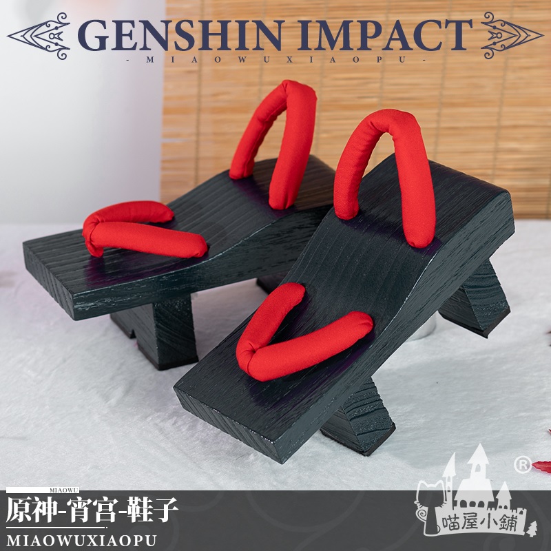 Pre - รองเท้าคอสเพลย์ เกี๊ยะไม้สไตล์ญี่ปุ่น #GenshinImpact