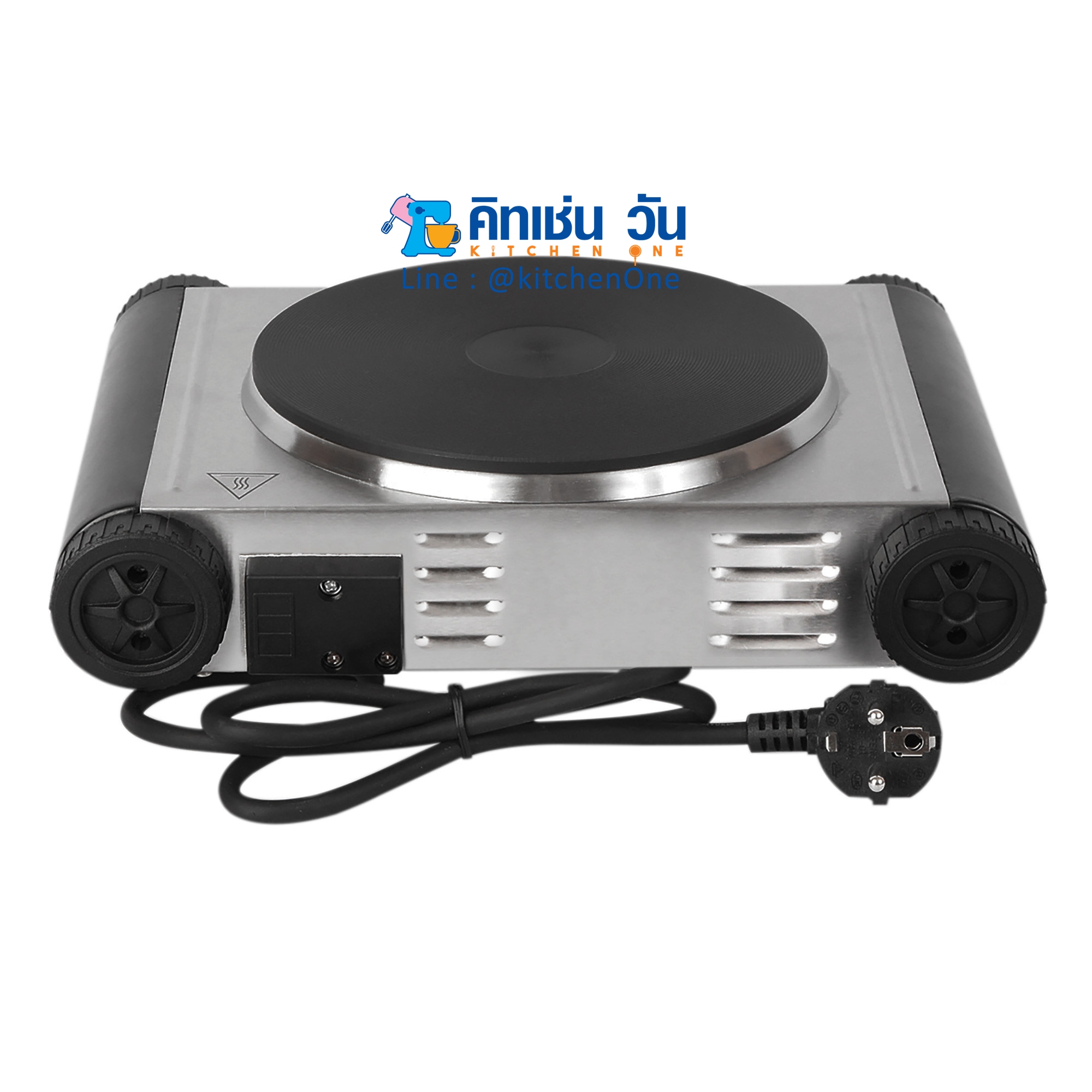 เตาเพลทไฟฟ้า 1 หัวเตา 1500W รุ่น FR-HP1 ยี่ห้อ FRY KING (เตาไฟฟ้า หัวเดี่ยว)