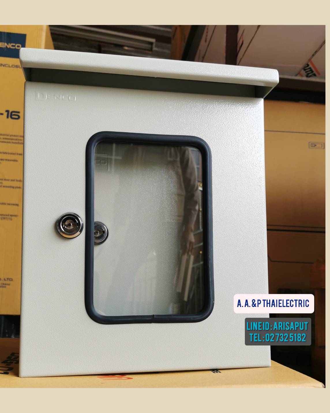 ตู้กันน้ำประตู 2 ชั้นกระจก DSG COMPACT ENCLOSURE