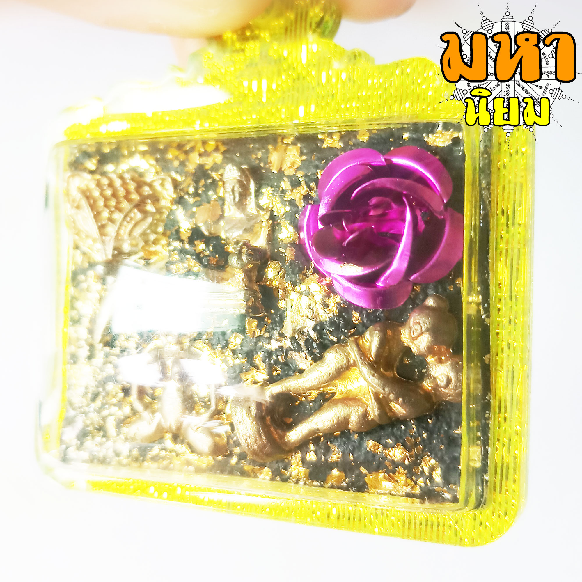 เทพจิ้งจอกเก้าหาง สำนักเศรษฐีอริยทรัพย์ อาจารย์โอ ชากังราว กำแพงเชร เลี่ยมกรอบอย่างดี