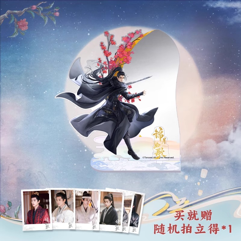 Pre - สแตนอะคริลิกลายตัวละคร เหนือสมรภูมิ (Official Goods) ซีรีส์จีน นำแสดงโดย โจวเย่ เฉิงเหล่ย / LegendOfTheFemaleGeneral