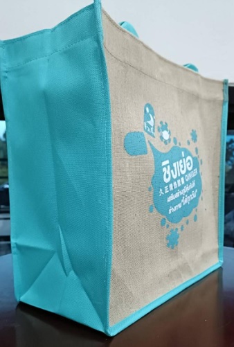 กระเป๋าผ้ากระสอบ - SP005