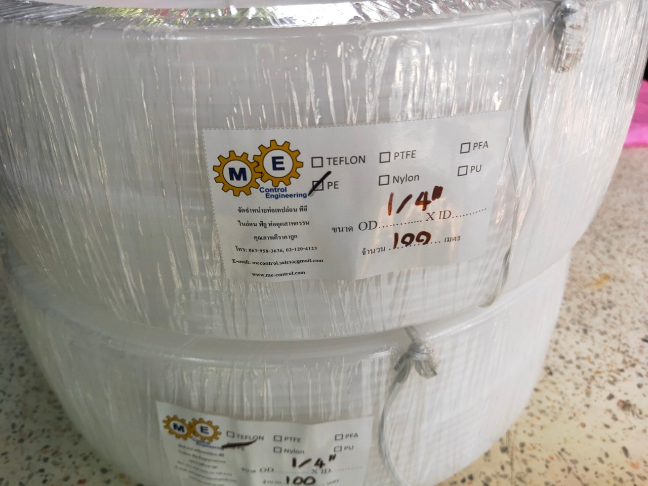 ท่อพีอี PE Tube สีขาวขุ่น,สีดำ ขนาด 1/4" (4.2x6.35มม.)