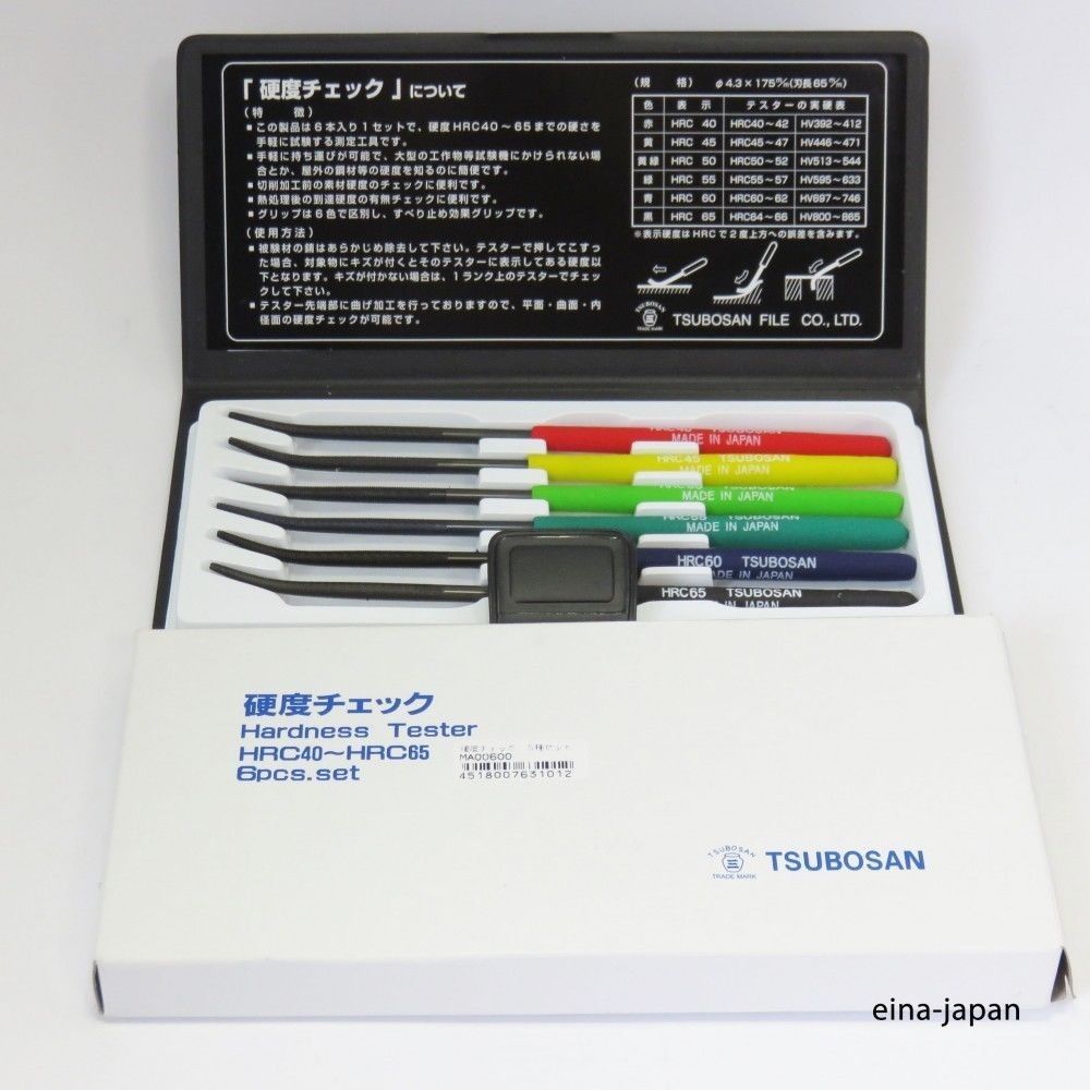 ชุดทดสอบความแข็งพื้นผิว (่Japan Hardness Tester) ยี่ห้อ Tsubosan โมเดล MA00600 HRC40-HRC65