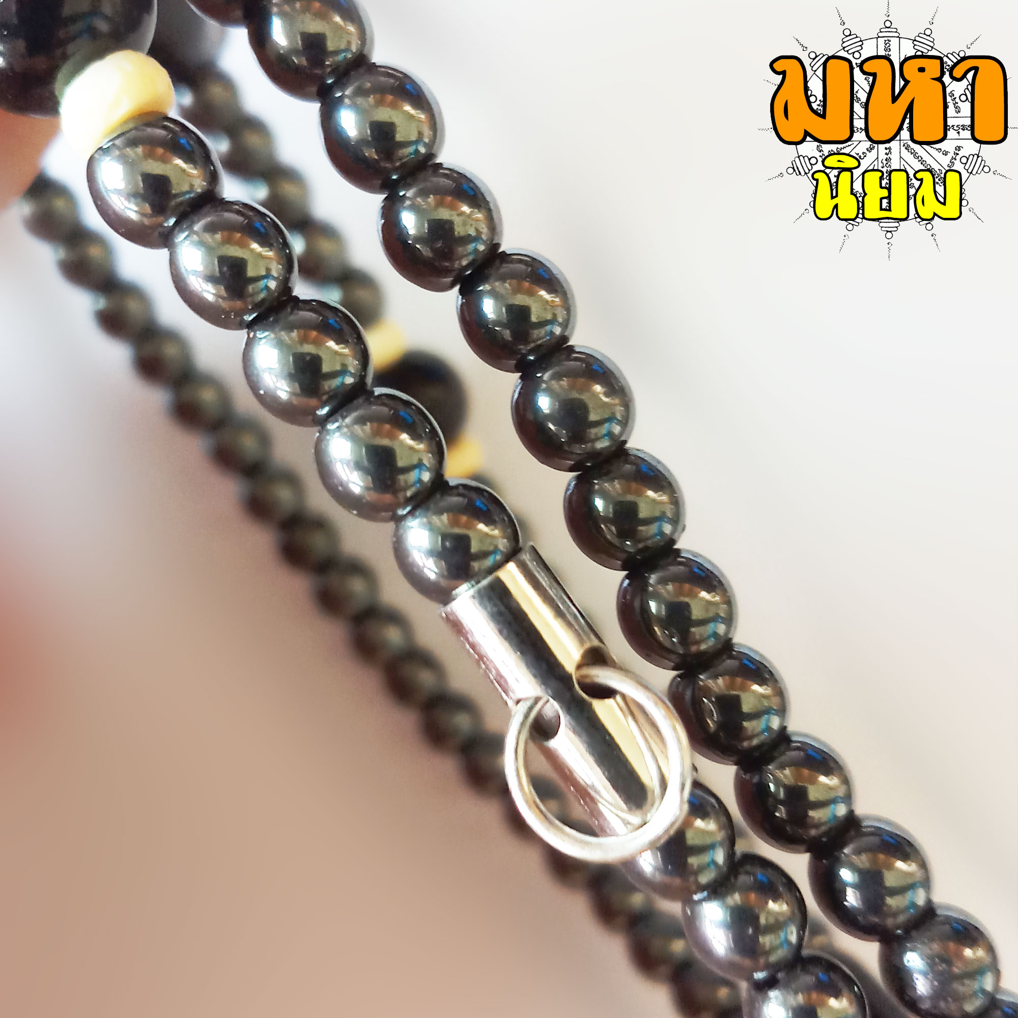 สร้อยคอ ห้อยพระ 3 องค์ ลูกปัดสีปรอท ประดับอัญมณี สีดำ