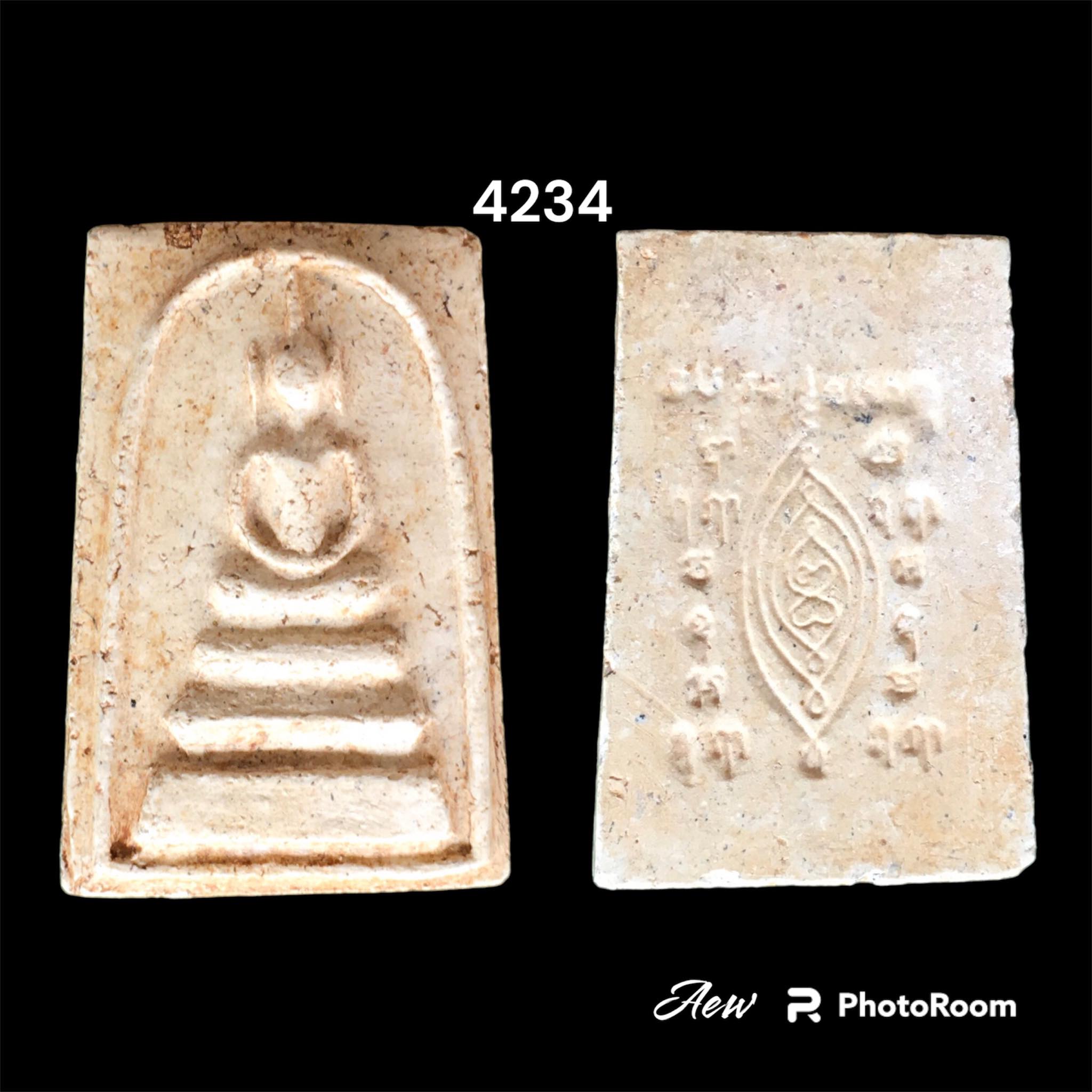 พระสมเด็จหลวงปู่เผือก วัดกิ่งแก้ว สมุทรปราการ หลังยันต์ เนื้อผงพุทธคุณ